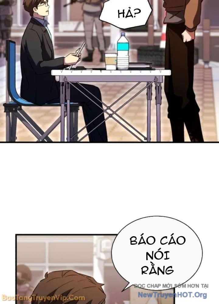 Đấng Tối Cao Lần Đầu Làm Cha - Chương 9 - Trang 116