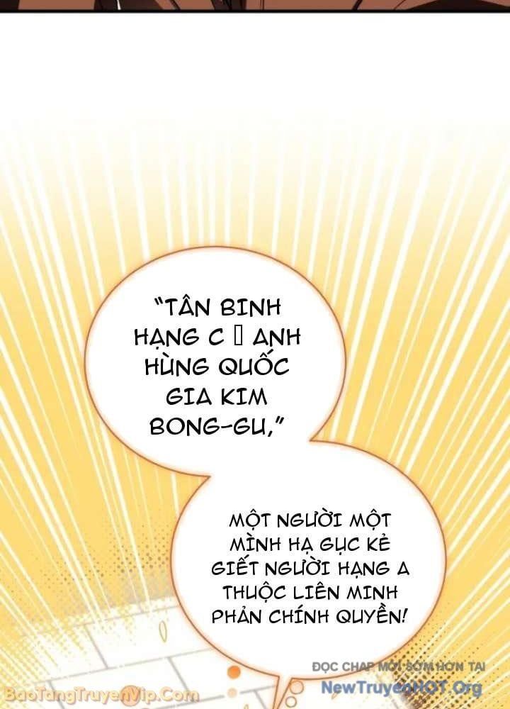 Đấng Tối Cao Lần Đầu Làm Cha - Chương 9 - Trang 125