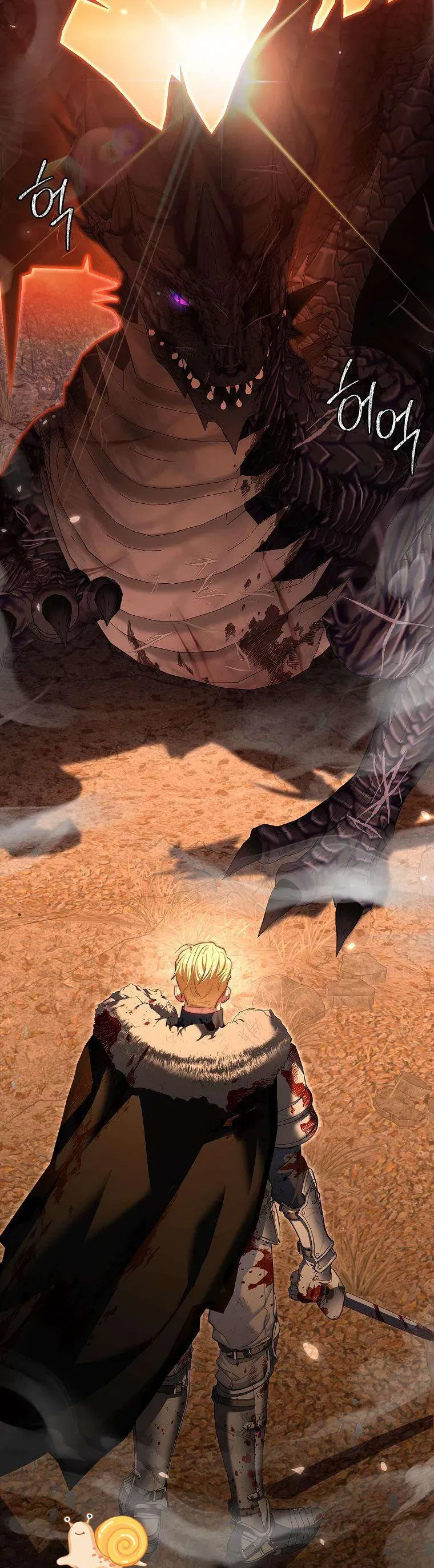 Bé Con Tinh Nghịch Muốn Nổi Loạn - Chương 1 - Trang 15