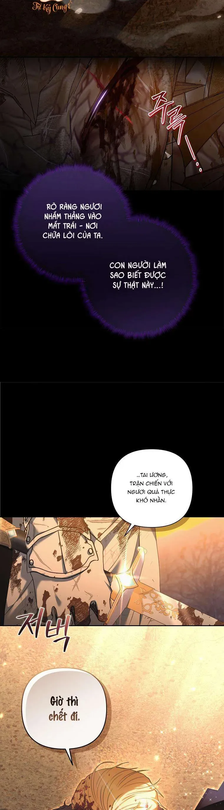 Bé Con Tinh Nghịch Muốn Nổi Loạn - Chương 1 - Trang 16