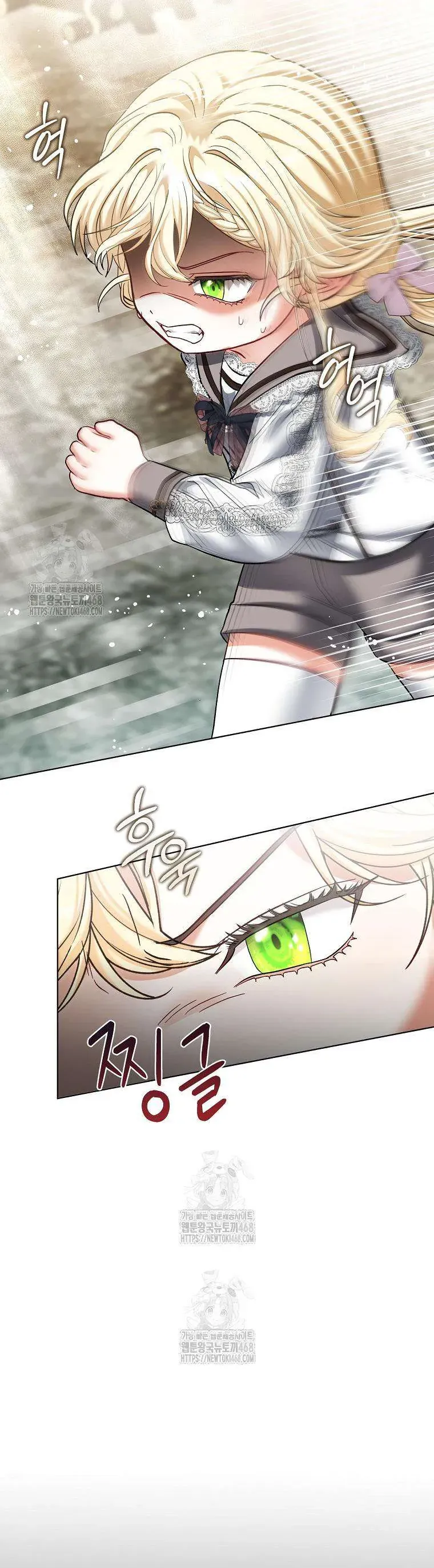 Bé Con Tinh Nghịch Muốn Nổi Loạn - Chương 12 - Trang 32