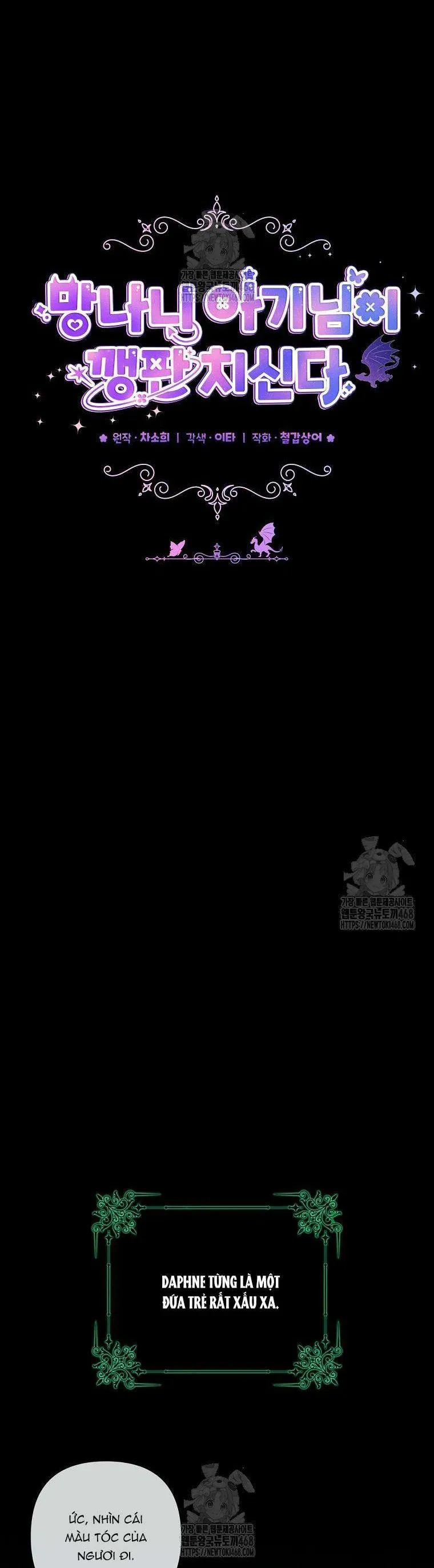 Bé Con Tinh Nghịch Muốn Nổi Loạn - Chương 12 - Trang 8