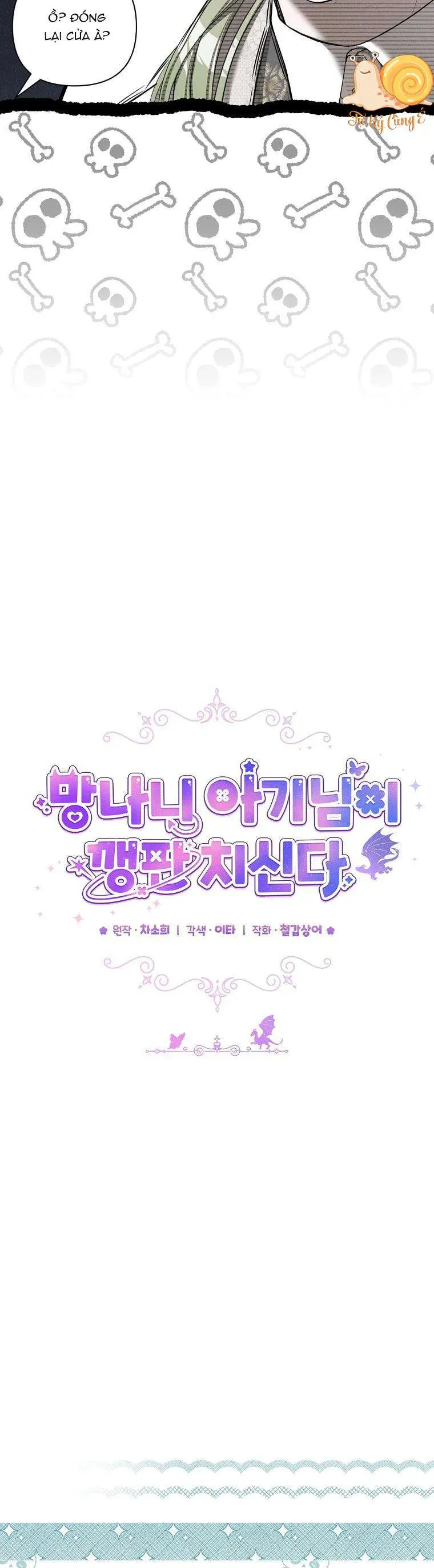 Bé Con Tinh Nghịch Muốn Nổi Loạn - Chương 2 - Trang 22