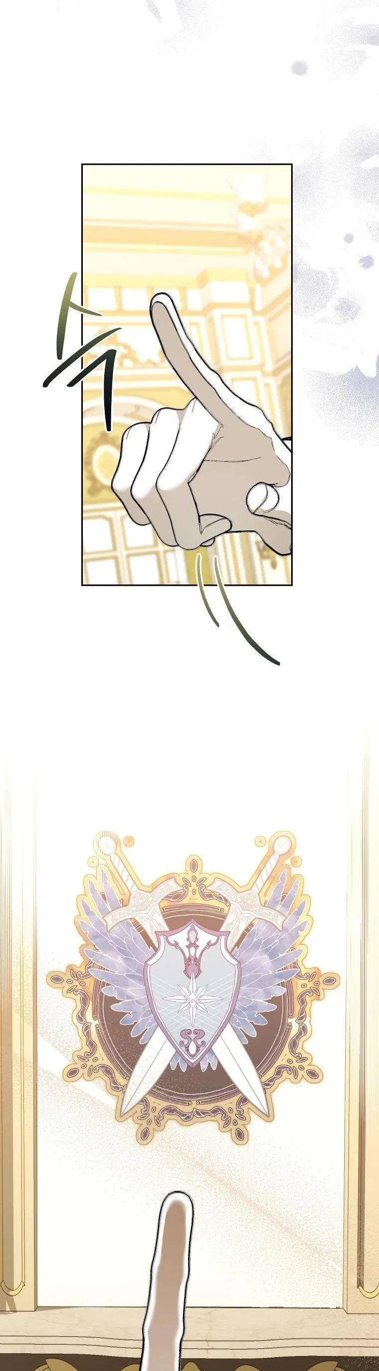 Bé Con Tinh Nghịch Muốn Nổi Loạn - Chương 2 - Trang 32