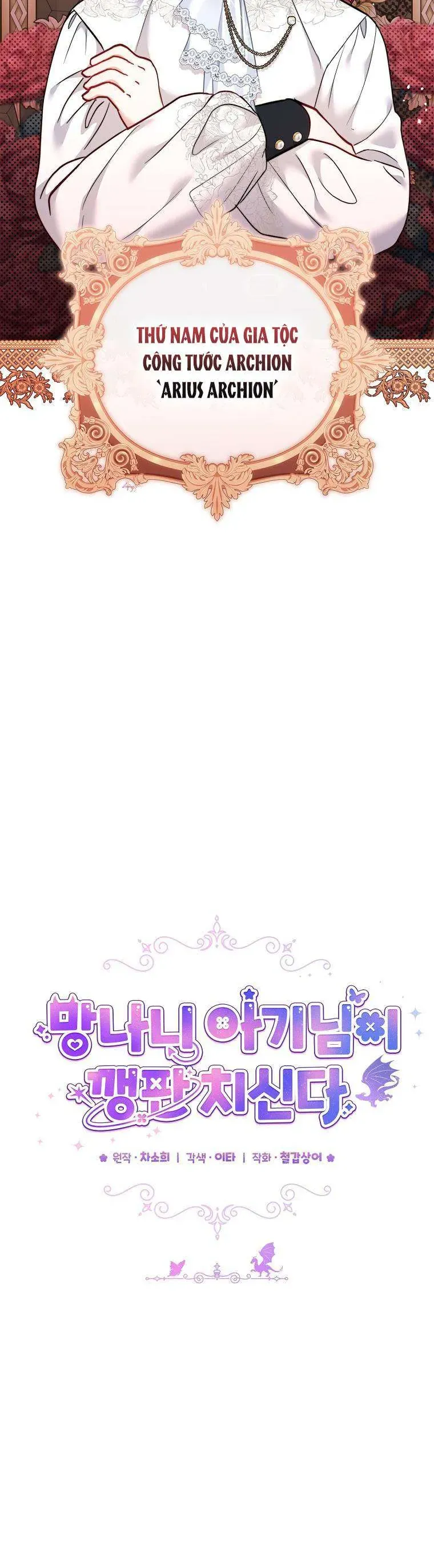 Bé Con Tinh Nghịch Muốn Nổi Loạn - Chương 4 - Trang 19