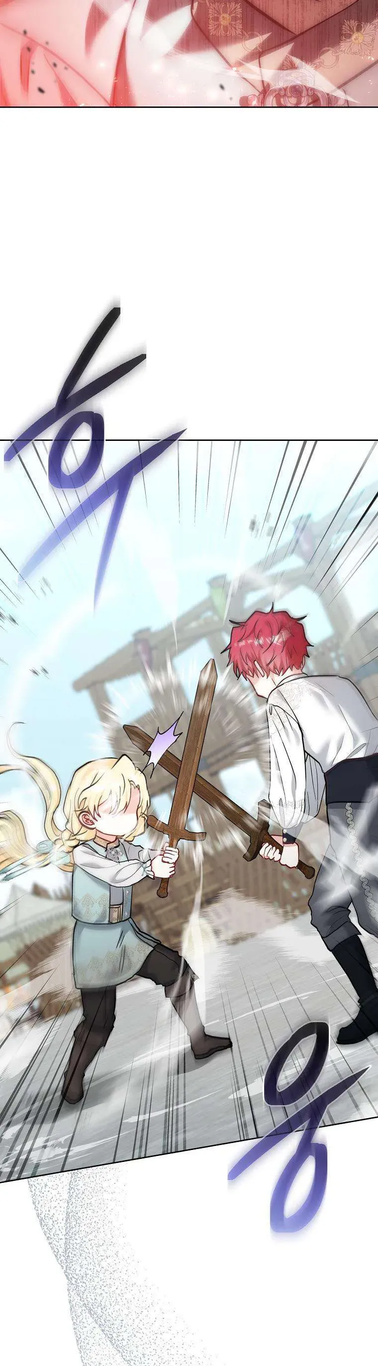 Bé Con Tinh Nghịch Muốn Nổi Loạn - Chương 5 - Trang 34