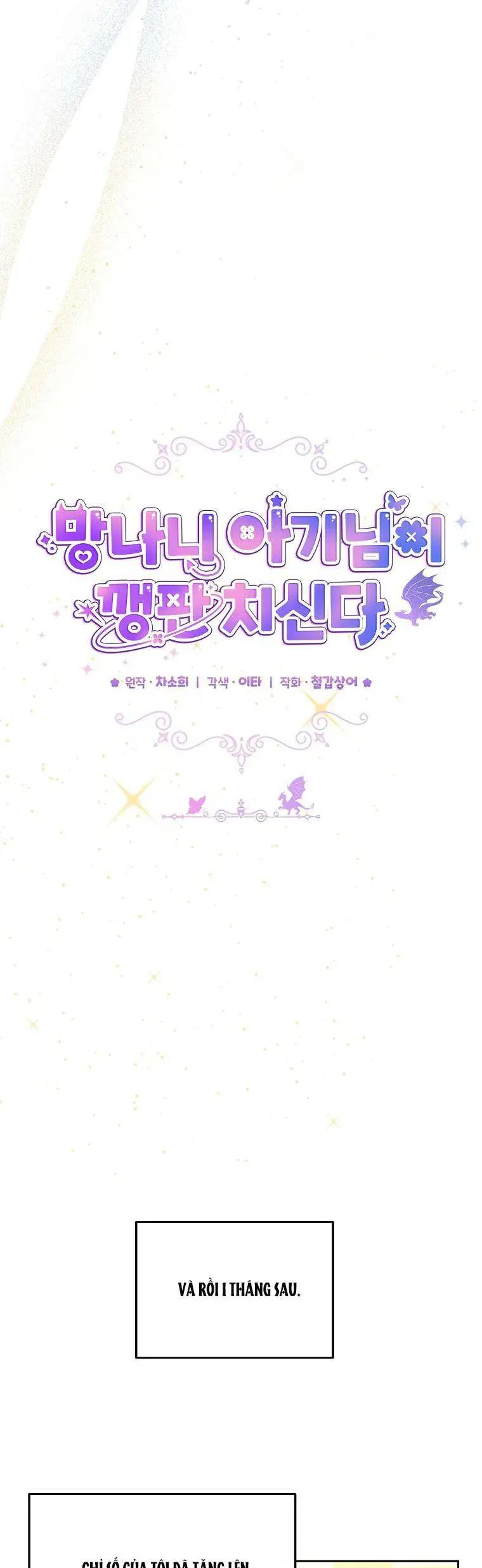 Bé Con Tinh Nghịch Muốn Nổi Loạn - Chương 8 - Trang 23