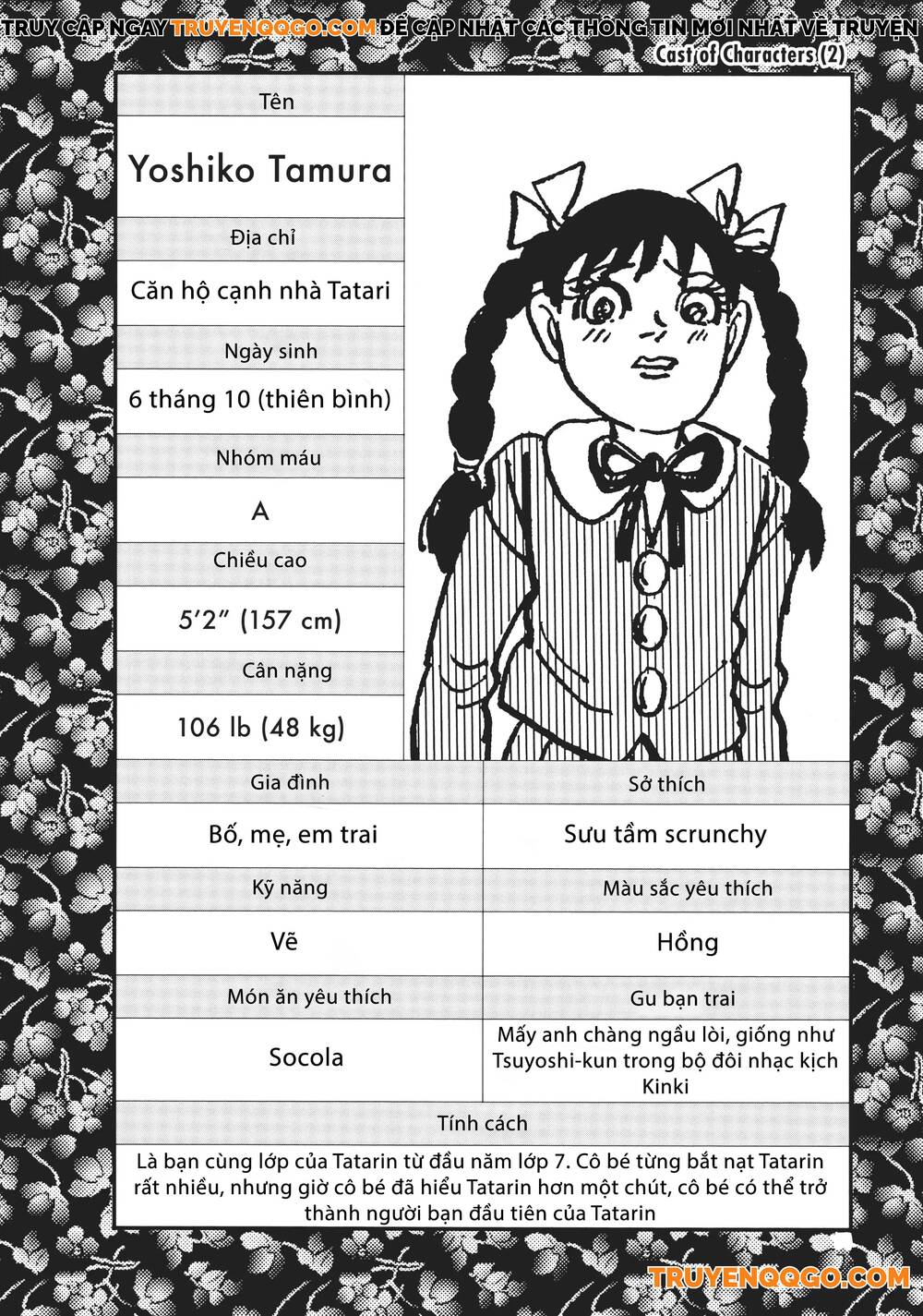 Hãy Sợ Kanako Inuki! - Chương 1 - Trang 7