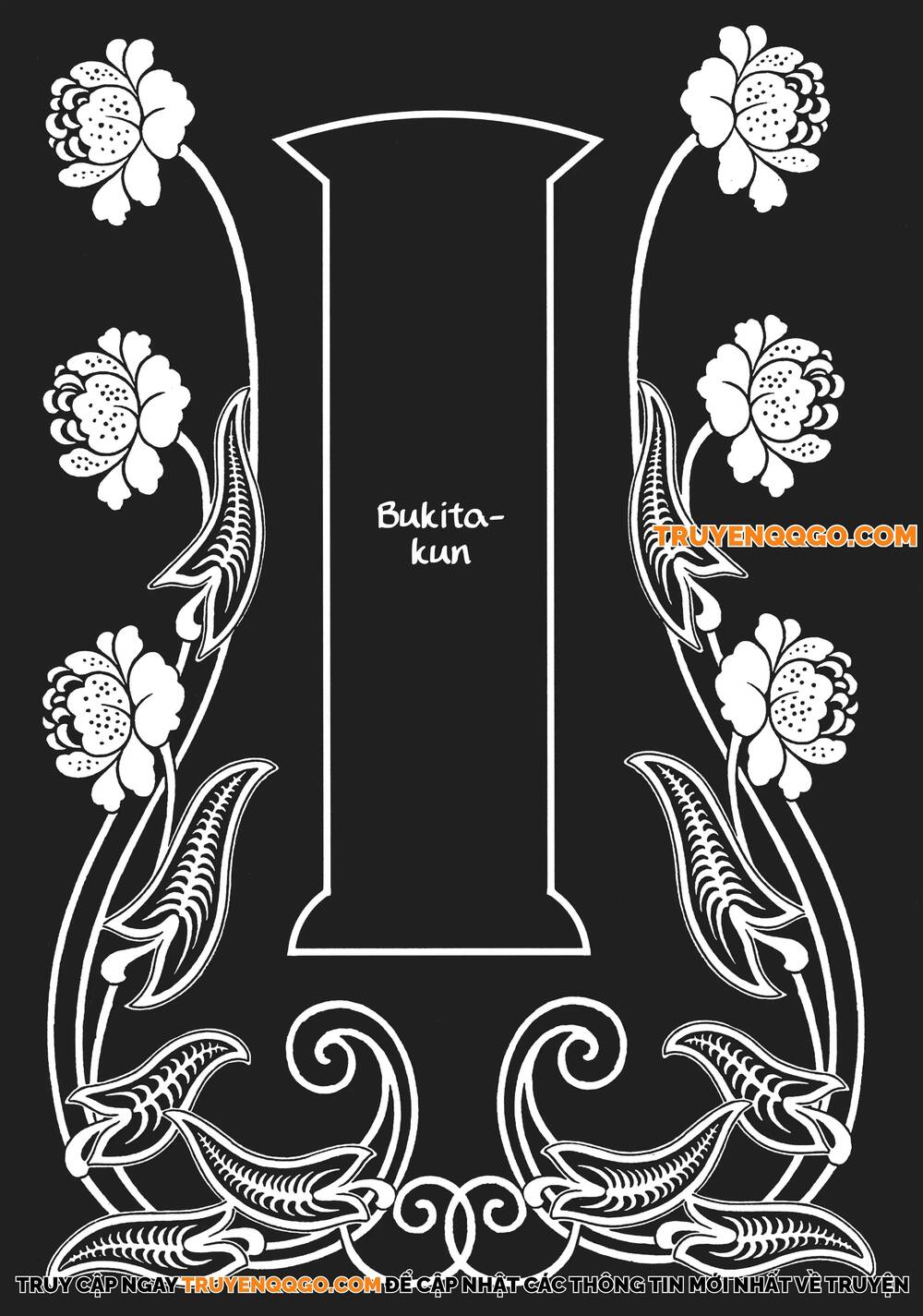 Hãy Sợ Kanako Inuki! - Chương 2 - Trang 1