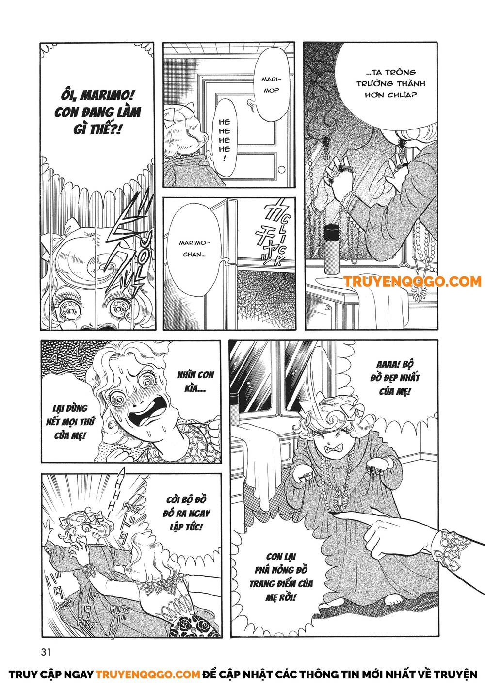 Hãy Sợ Kanako Inuki! - Chương 2 - Trang 3