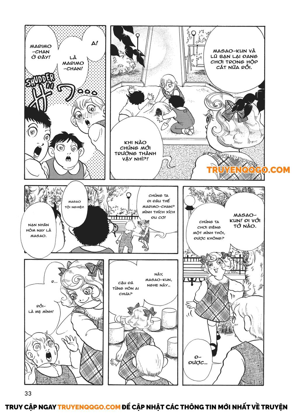 Hãy Sợ Kanako Inuki! - Chương 2 - Trang 5