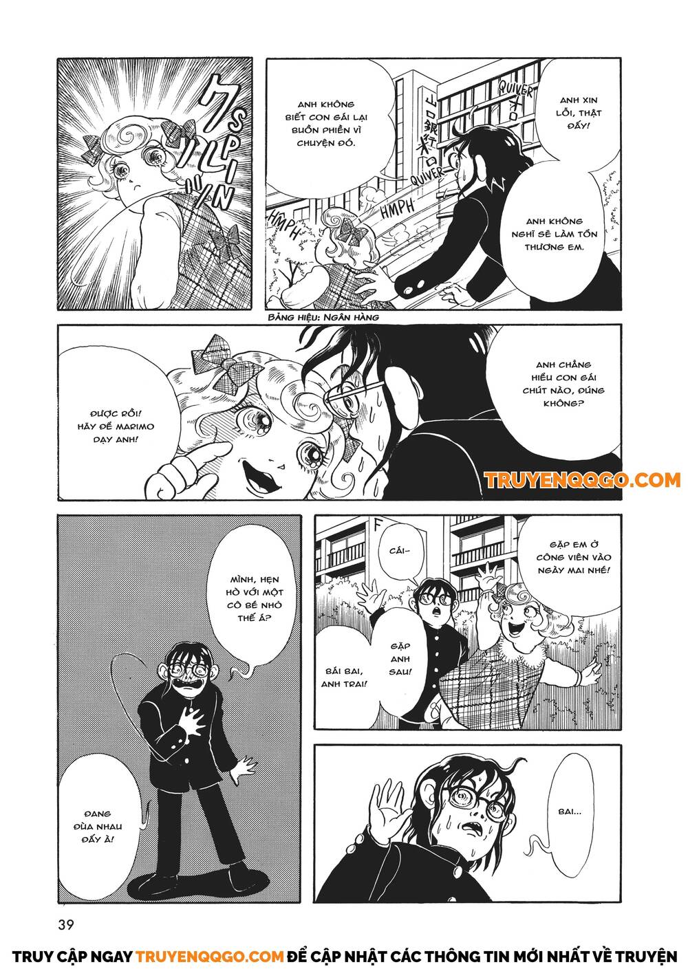 Hãy Sợ Kanako Inuki! - Chương 2 - Trang 13