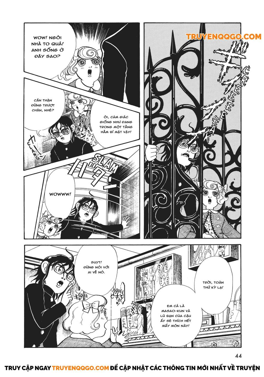 Hãy Sợ Kanako Inuki! - Chương 2 - Trang 18