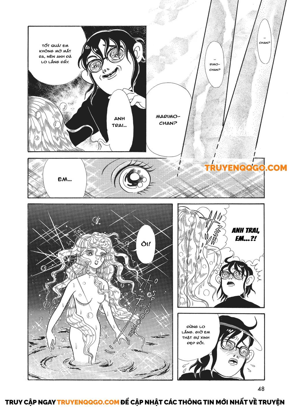 Hãy Sợ Kanako Inuki! - Chương 2 - Trang 22