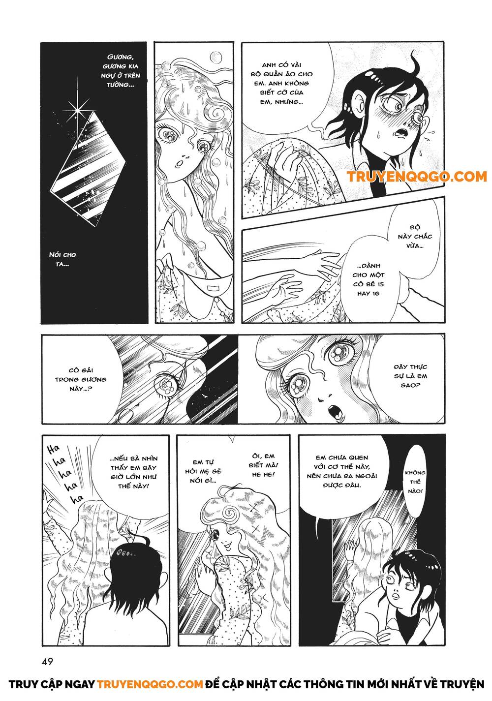 Hãy Sợ Kanako Inuki! - Chương 2 - Trang 23