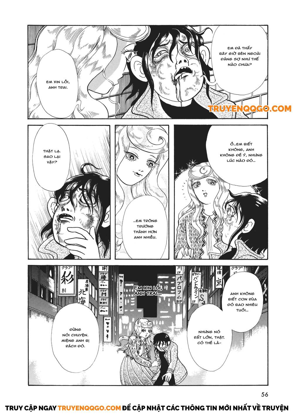 Hãy Sợ Kanako Inuki! - Chương 2 - Trang 30