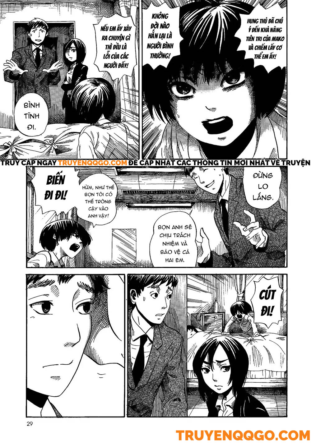 Trẻ Con, Đừng Chơi Trong Bóng Tối - Chương 1 - Trang 30