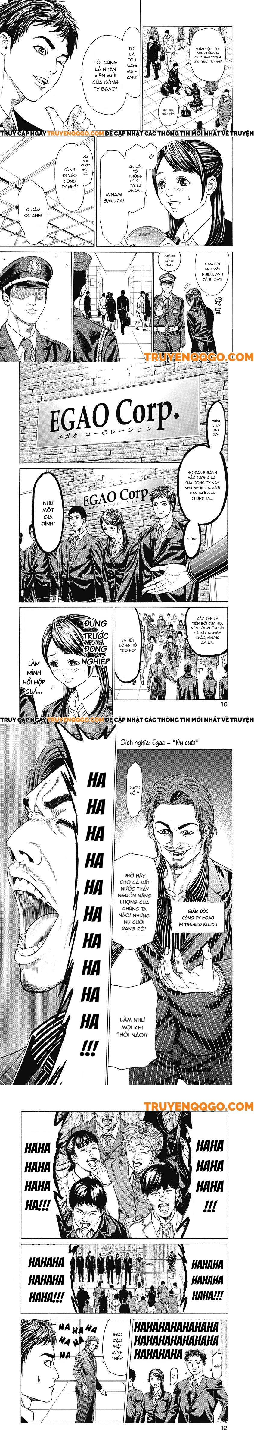 Sát Thủ Kiriko - Chương 1 - Trang 3