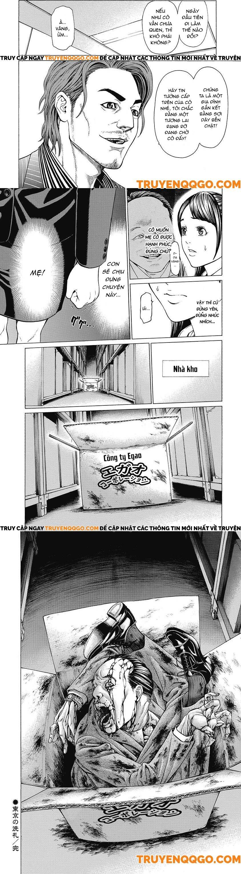 Sát Thủ Kiriko - Chương 1 - Trang 11