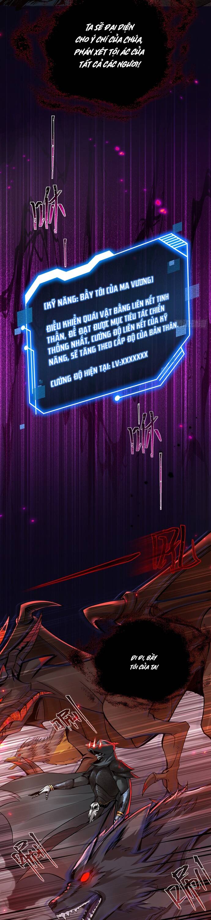 Quỷ Vương Mạnh Nhất Trở Thành Kẻ Yếu Đuối - Chương 1 - Trang 4