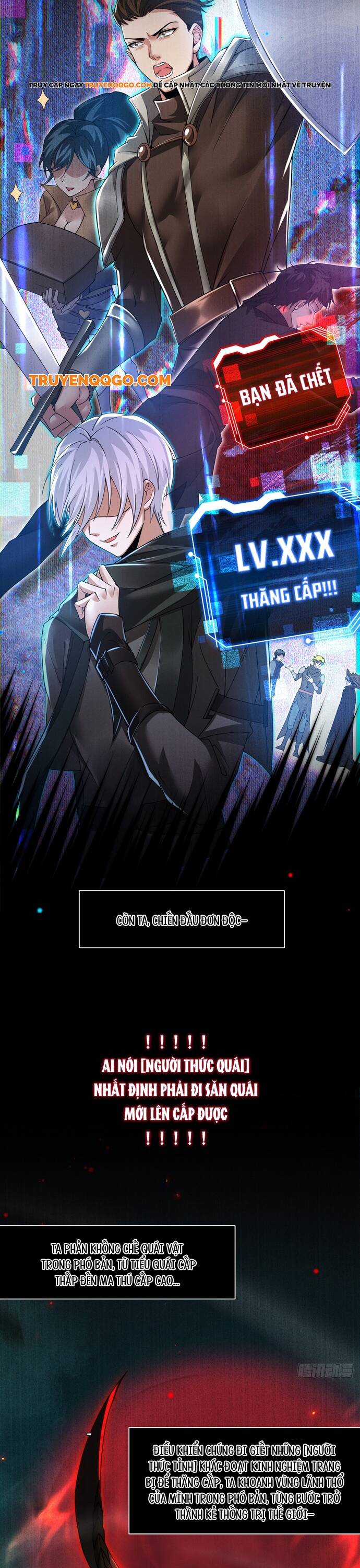 Quỷ Vương Mạnh Nhất Trở Thành Kẻ Yếu Đuối - Chương 2 - Trang 5