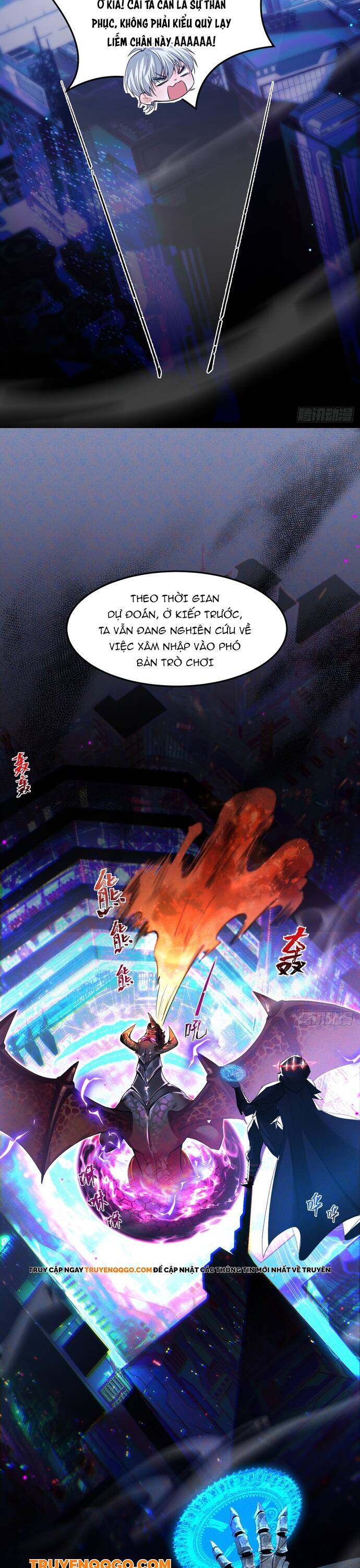 Quỷ Vương Mạnh Nhất Trở Thành Kẻ Yếu Đuối - Chương 2 - Trang 11