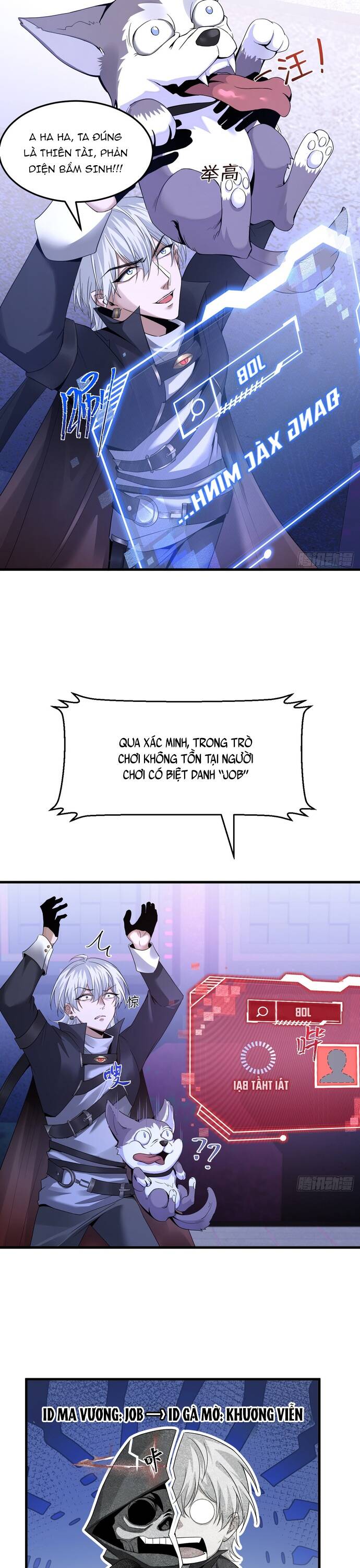 Quỷ Vương Mạnh Nhất Trở Thành Kẻ Yếu Đuối - Chương 2 - Trang 14