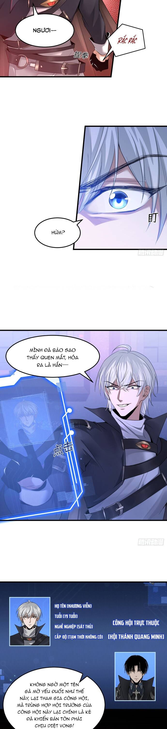 Quỷ Vương Mạnh Nhất Trở Thành Kẻ Yếu Đuối - Chương 2 - Trang 16