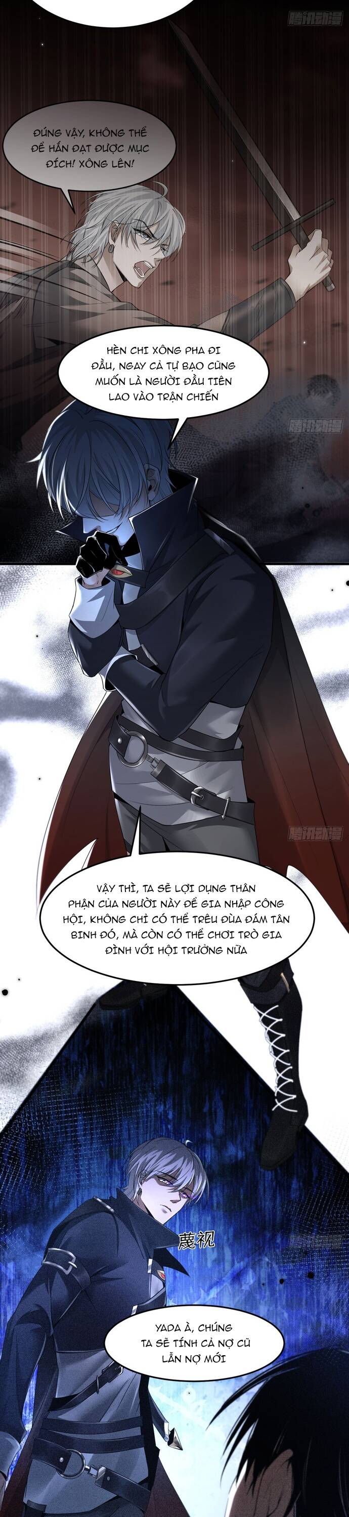 Quỷ Vương Mạnh Nhất Trở Thành Kẻ Yếu Đuối - Chương 2 - Trang 17