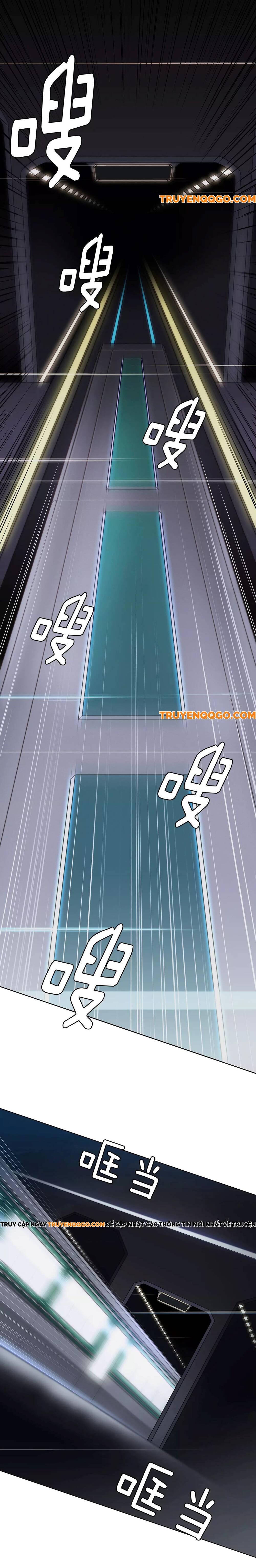 Mã Không Xác Định - Chương 1 - Trang 5