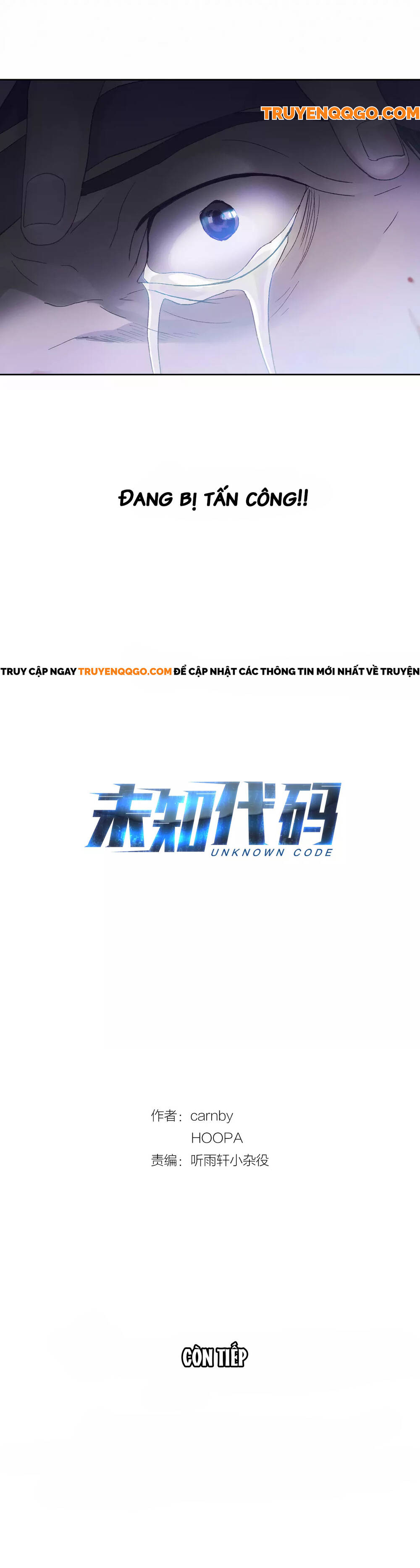 Mã Không Xác Định - Chương 1 - Trang 13