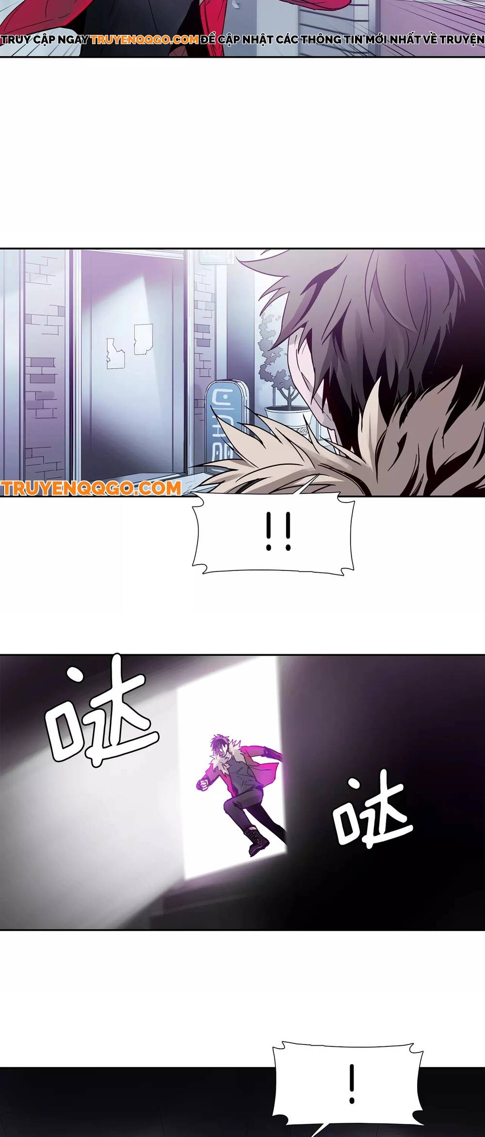 Mã Không Xác Định - Chương 2 - Trang 3