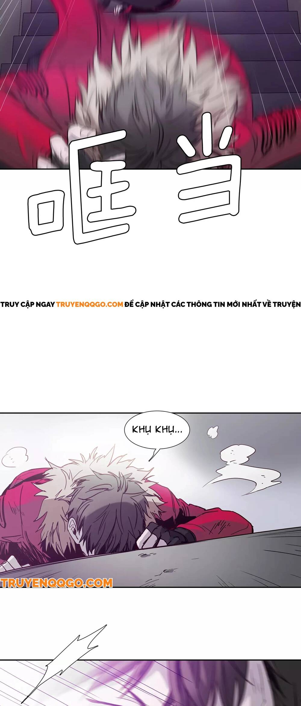 Mã Không Xác Định - Chương 2 - Trang 5