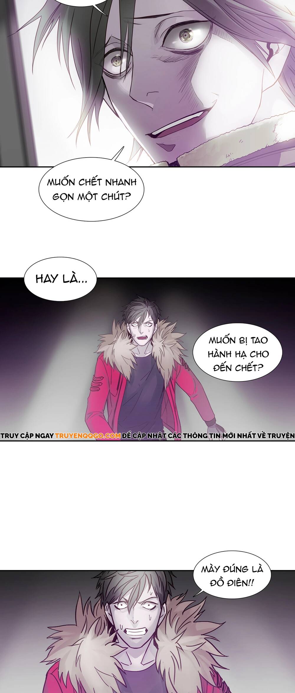 Mã Không Xác Định - Chương 2 - Trang 11