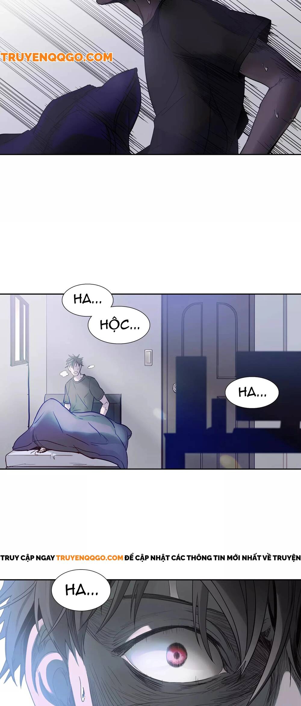 Mã Không Xác Định - Chương 2 - Trang 17