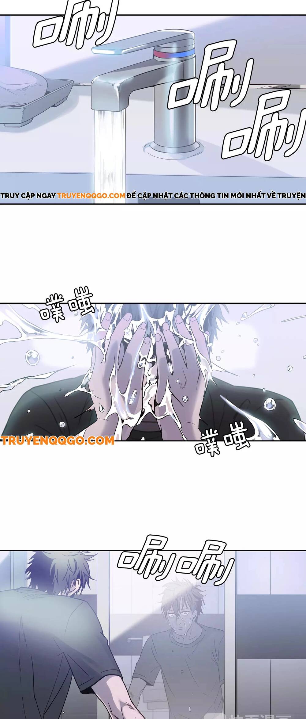 Mã Không Xác Định - Chương 2 - Trang 21