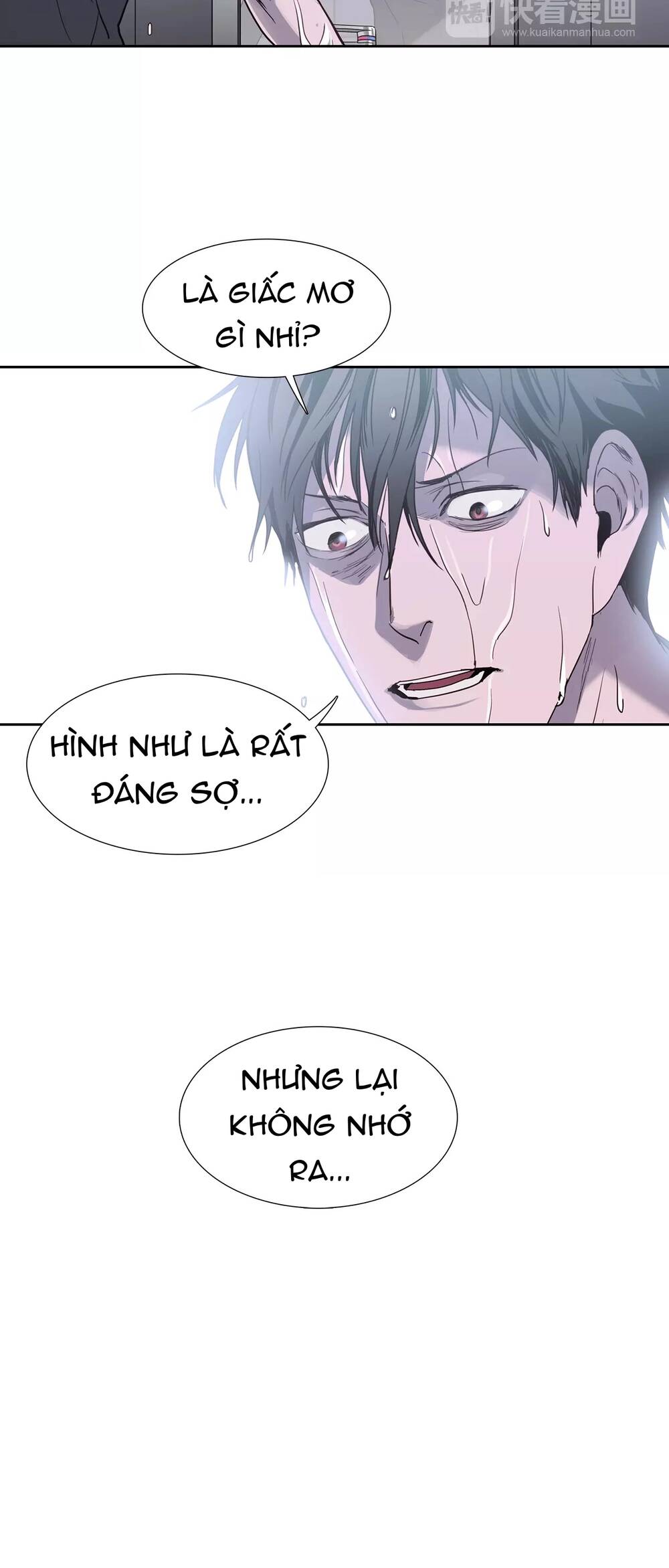 Mã Không Xác Định - Chương 2 - Trang 22