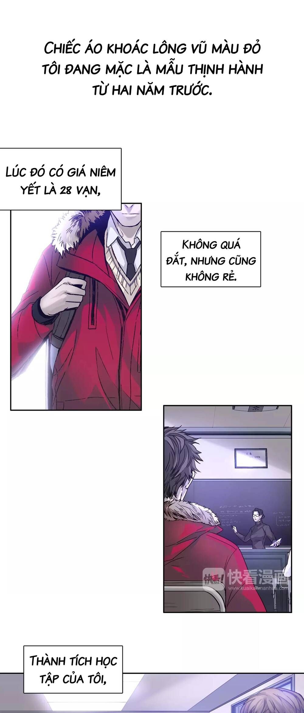 Mã Không Xác Định - Chương 2 - Trang 24