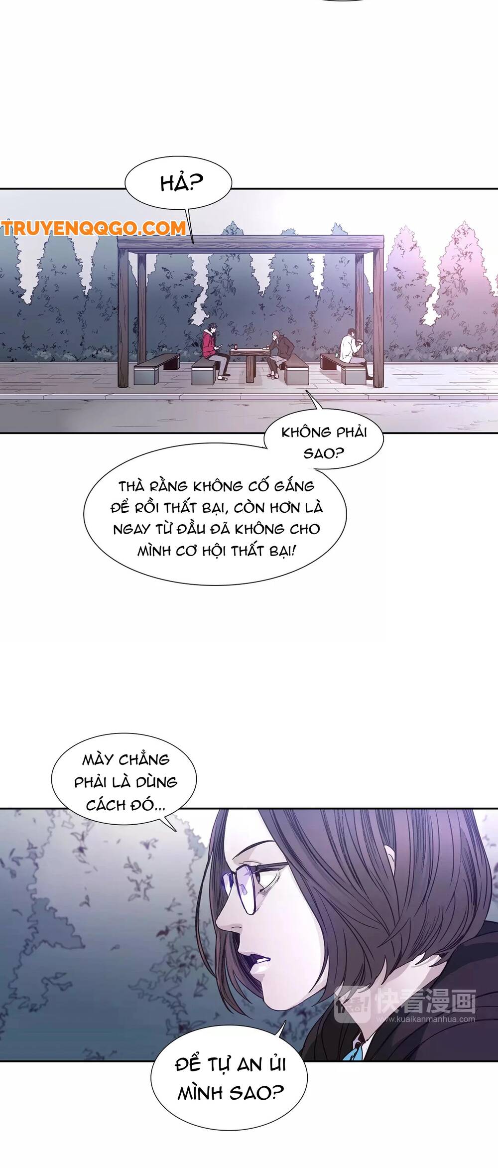 Mã Không Xác Định - Chương 2 - Trang 27