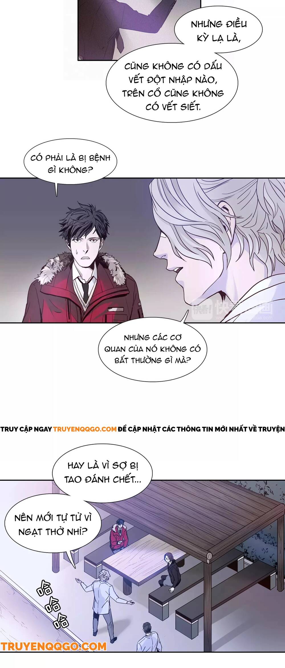 Mã Không Xác Định - Chương 2 - Trang 36