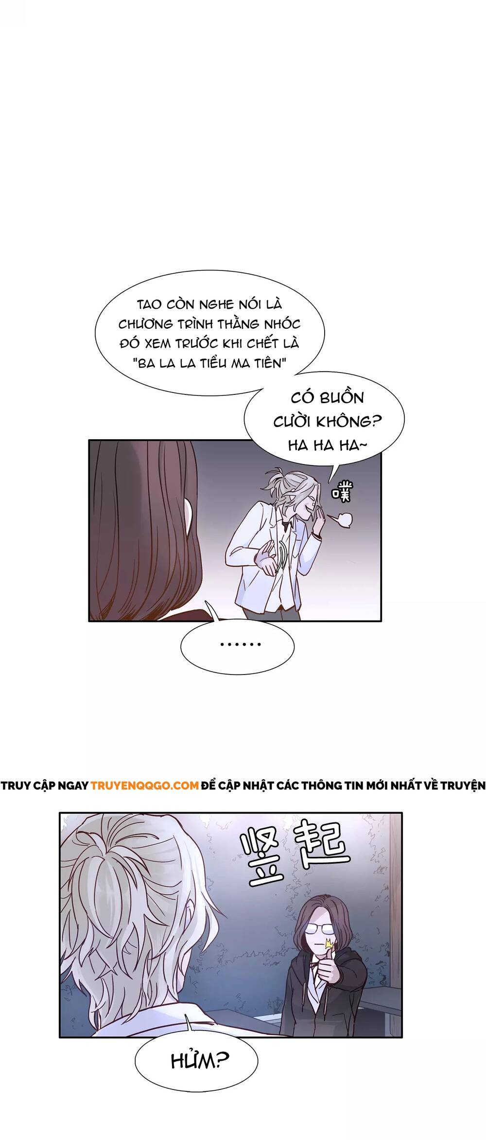 Mã Không Xác Định - Chương 2 - Trang 37