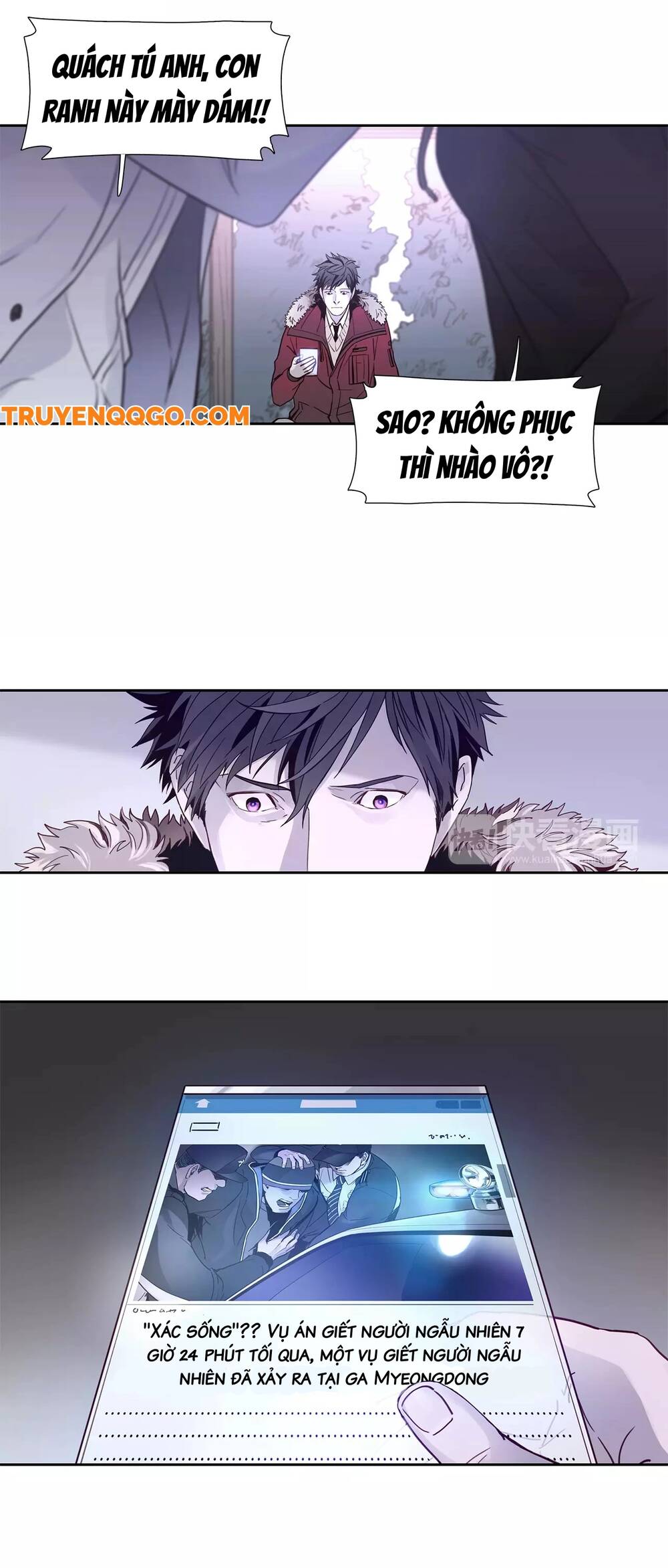 Mã Không Xác Định - Chương 2 - Trang 39