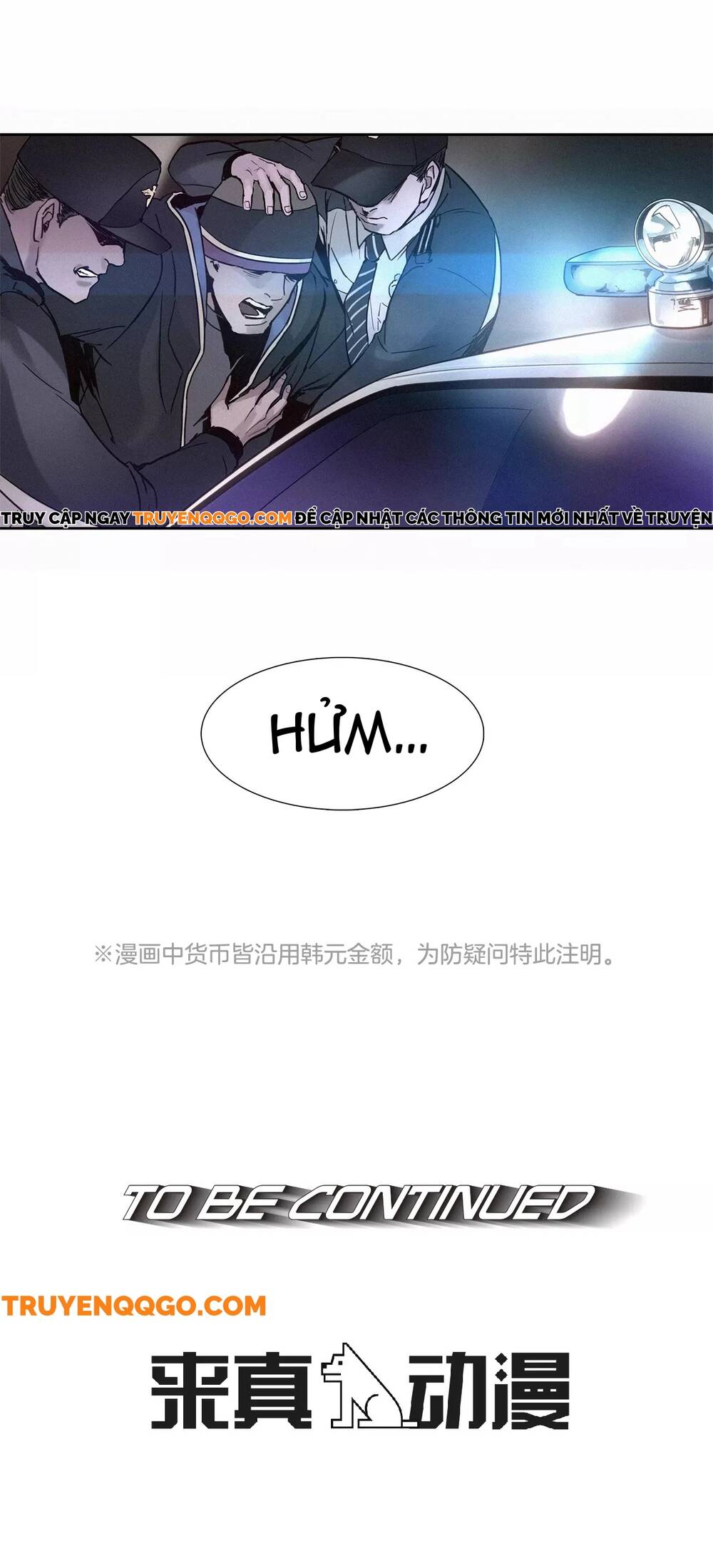 Mã Không Xác Định - Chương 2 - Trang 40