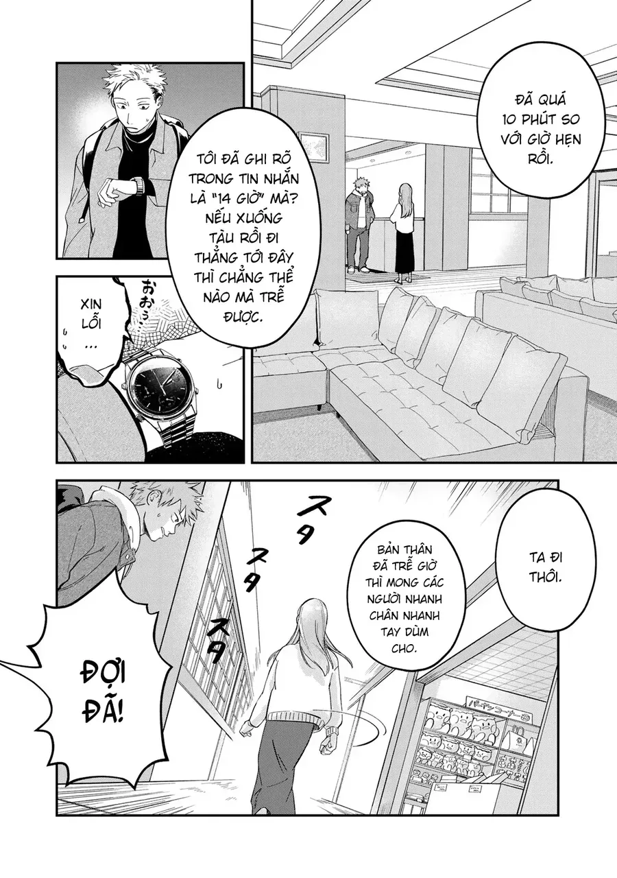 Vở Diễn: Kimura Đã Chết - Chương 1 - Trang 29