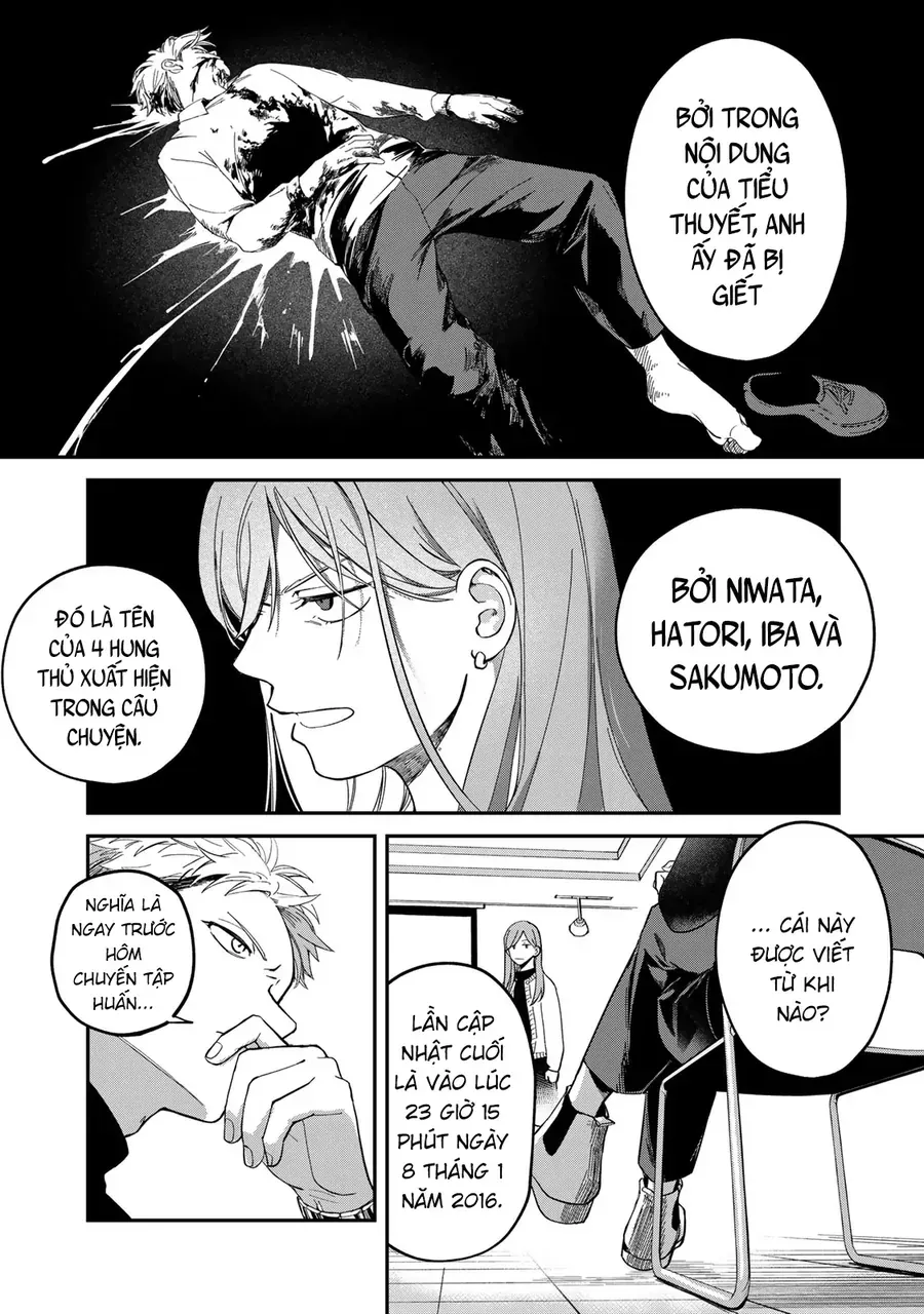 Vở Diễn: Kimura Đã Chết - Chương 1 - Trang 40
