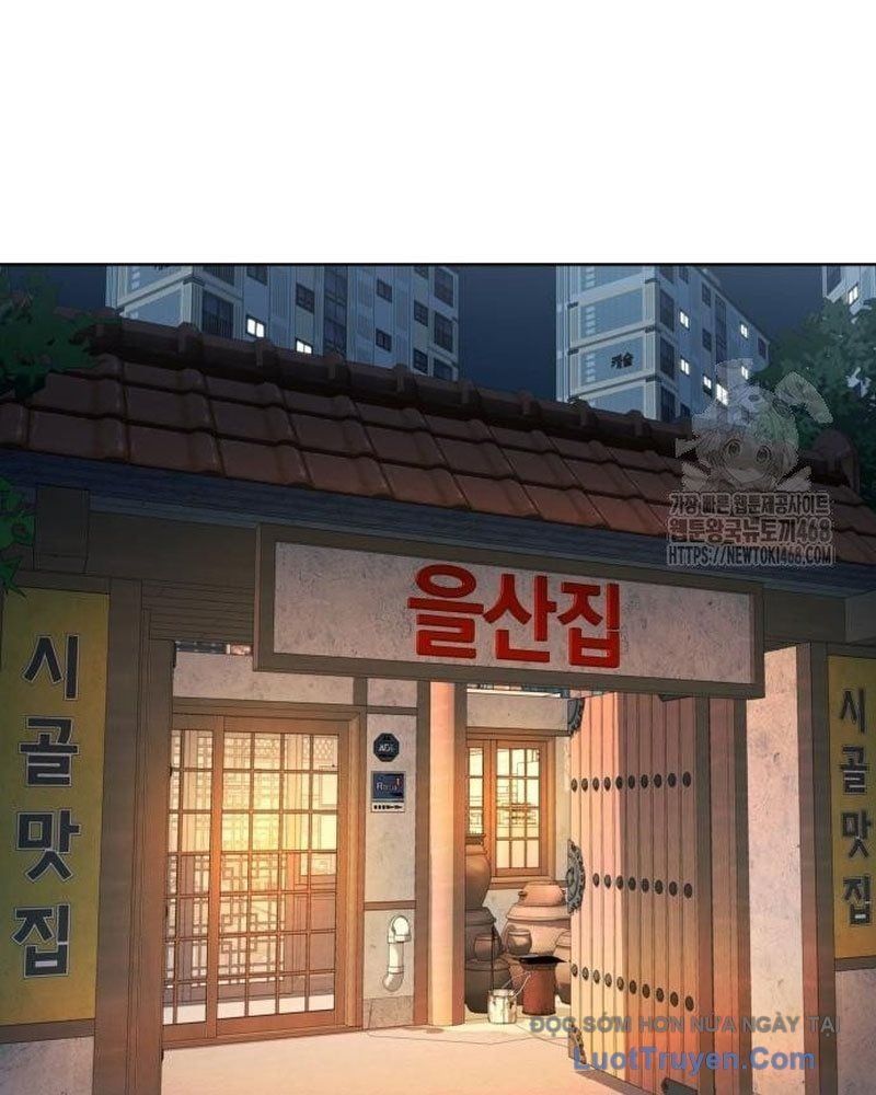 Người Trúng Độc Đắc Cũng Đi Làm - Chương 52 - Trang 71