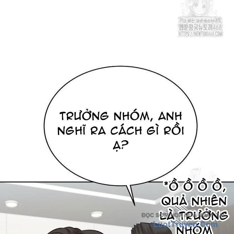 Người Trúng Độc Đắc Cũng Đi Làm - Chương 53 - Trang 42