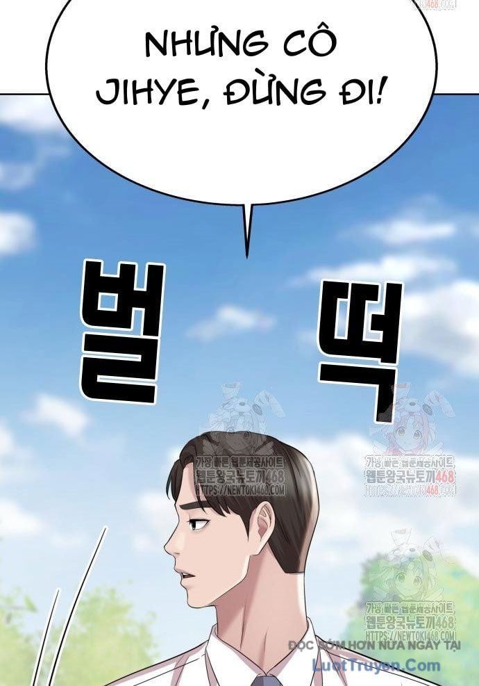 Người Trúng Độc Đắc Cũng Đi Làm - Chương 55 - Trang 118