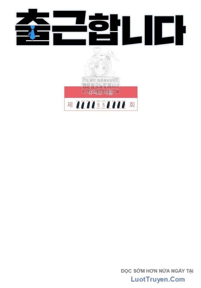 Người Trúng Độc Đắc Cũng Đi Làm - Chương 55 - Trang 29