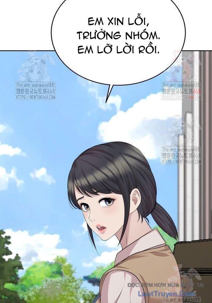 Người Trúng Độc Đắc Cũng Đi Làm - Chương 55 - Trang 69